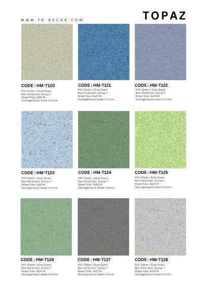 กระเบื้องยางม้วนลายหินขัด Rococo